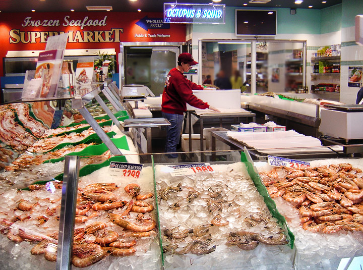 Sydney Fish Market
