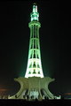 Minar-e-Pakistan
