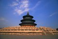 Temple of Heaven