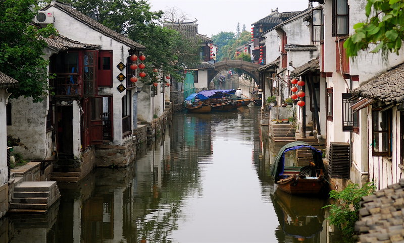 Water Town