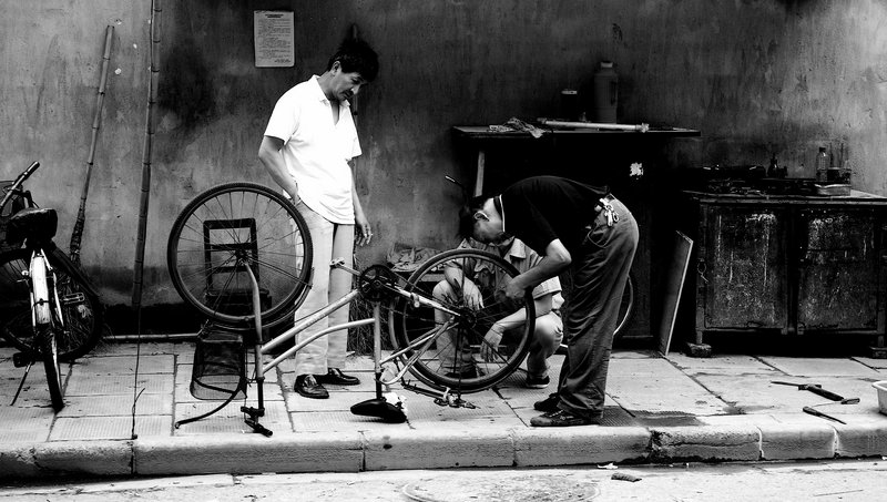 Under Repair