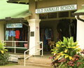 Old Hanalei School - Shops Day 25