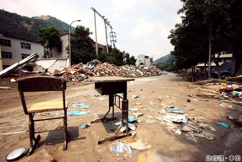 ChinaEarthquake