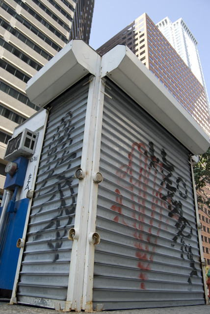 DSC_0876.jpg