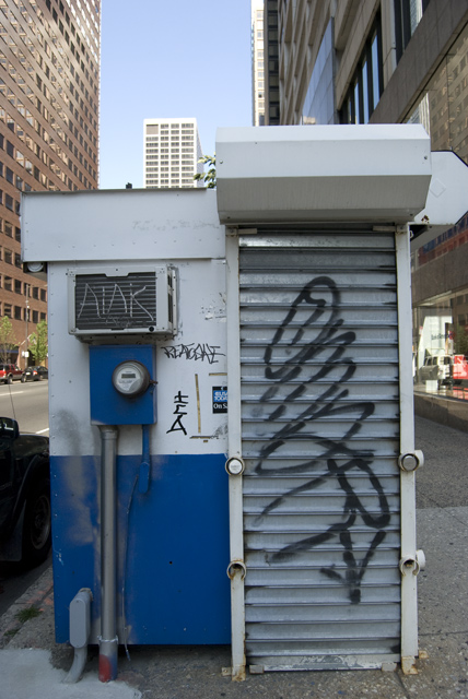 DSC_0877.jpg