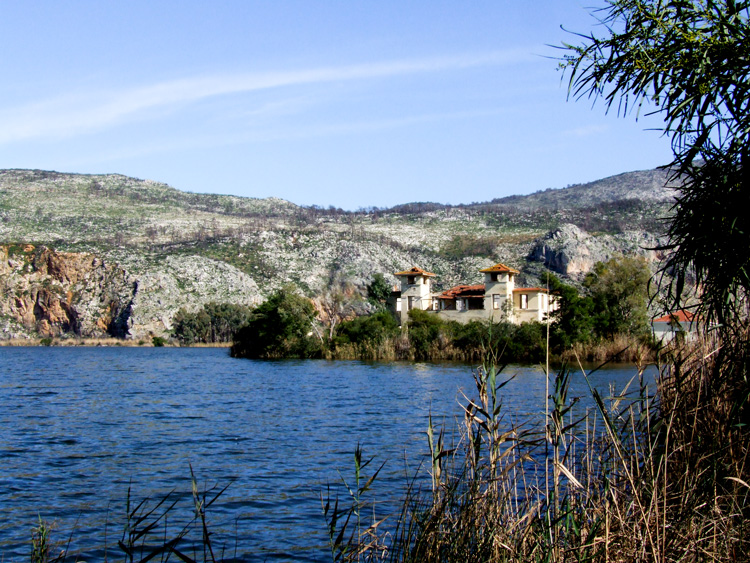 Kayafa Lake