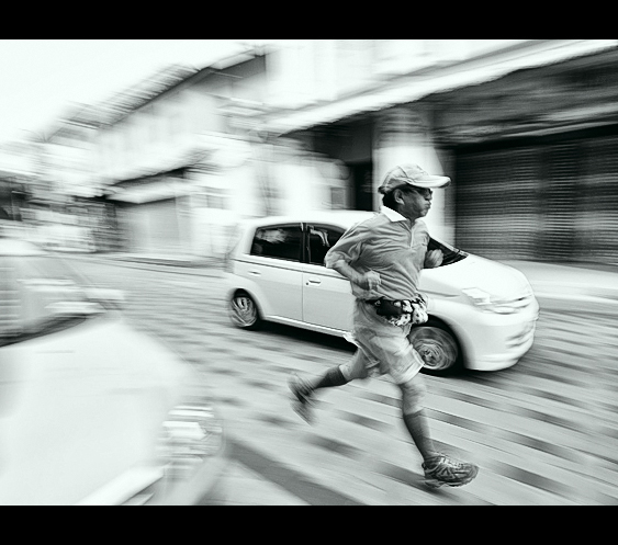 Out Run